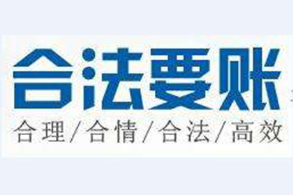 金东清钱公司
